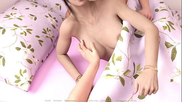 Complete Gameplay – Echoes of Lust